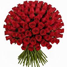 Букет Красные розы Чери Лав в Сапроново